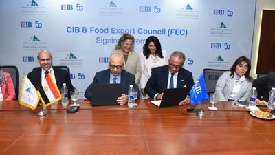 شراكة بين «CIB» والمجلس التصديري لتسهيل التمويل وتوسيع الأسواق الإفريقية