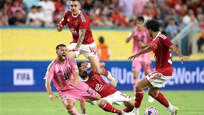 تعرف على تفاصيل مران الأهلي اليوم استعدادا لمواجهة بالميراس 