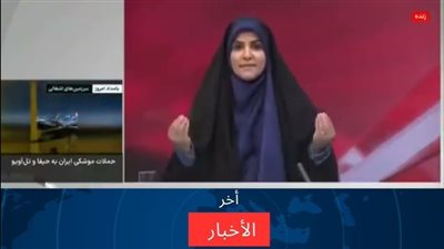 إعلام إيراني: عودة البث لمبنى الإذاعة والتلفزيون بعد انقطاعه جراء القصف|فيديو 