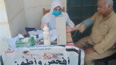 تقديم 3422 خدمة طبية بقافلة للصحة ضمن