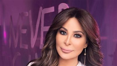 إليسا تنتصر قضائيًا على شركة 