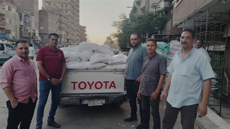 المضبوطات