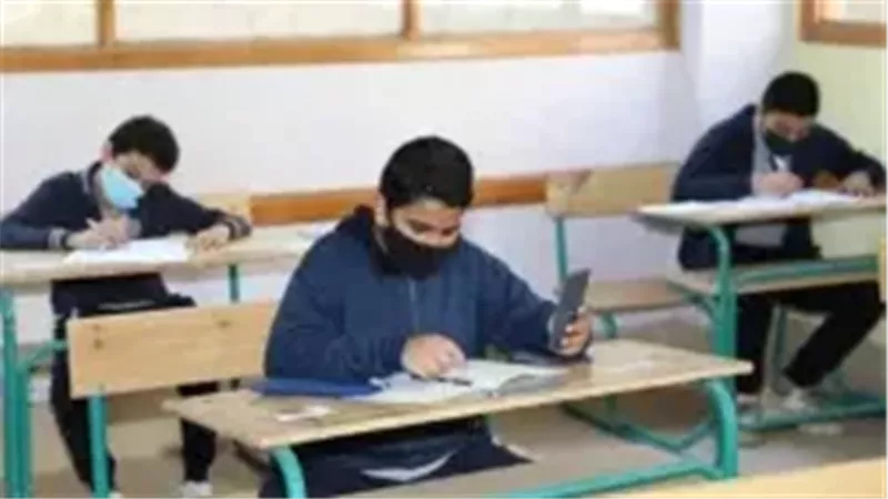 الإعدادية
