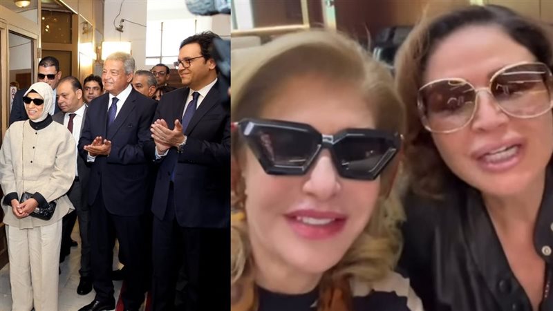 إلهام شاهين وهالة