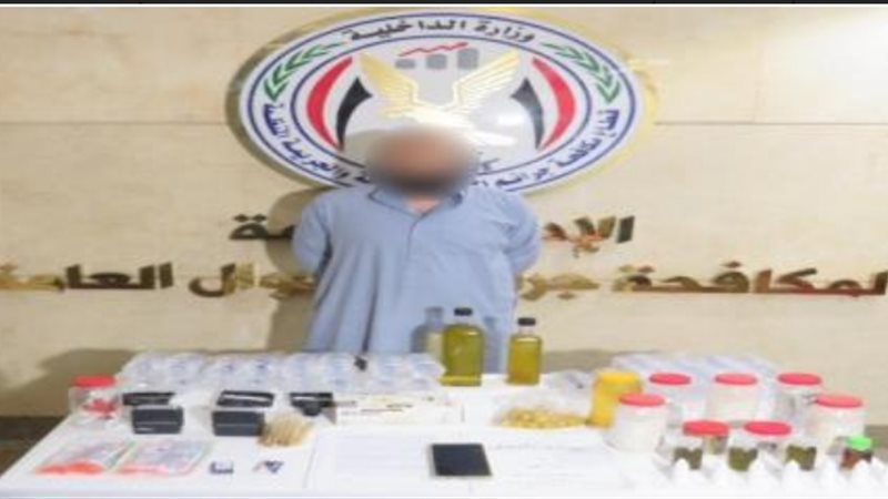 المتهم
