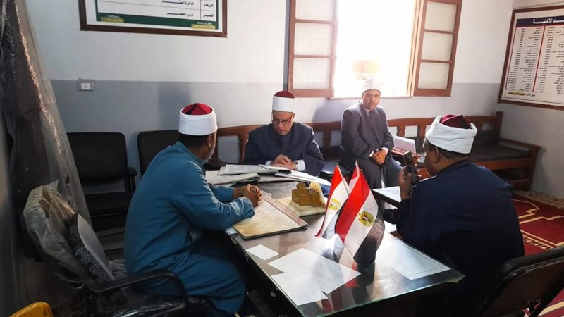 اوقاف الجيزة