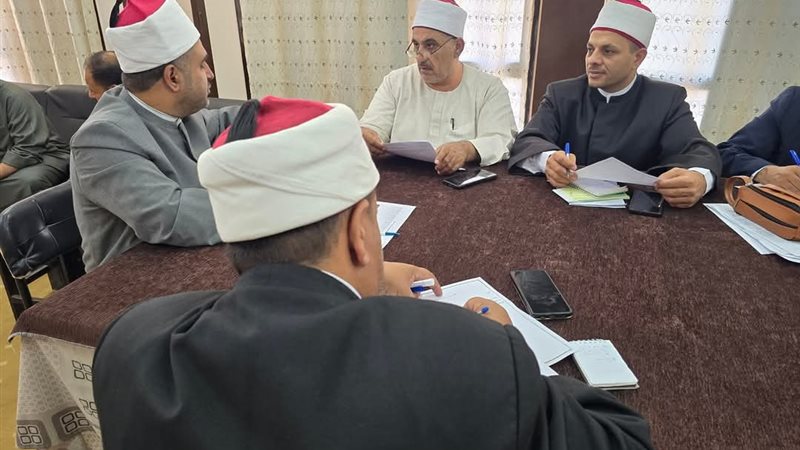 اجتماع أوقاف جنوب