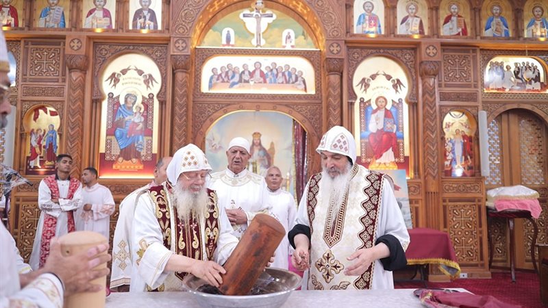 تطيب الرفات