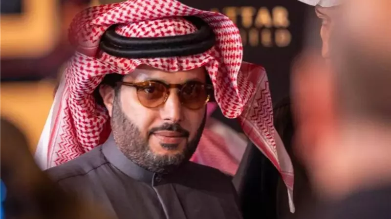 تركي أل شيخ