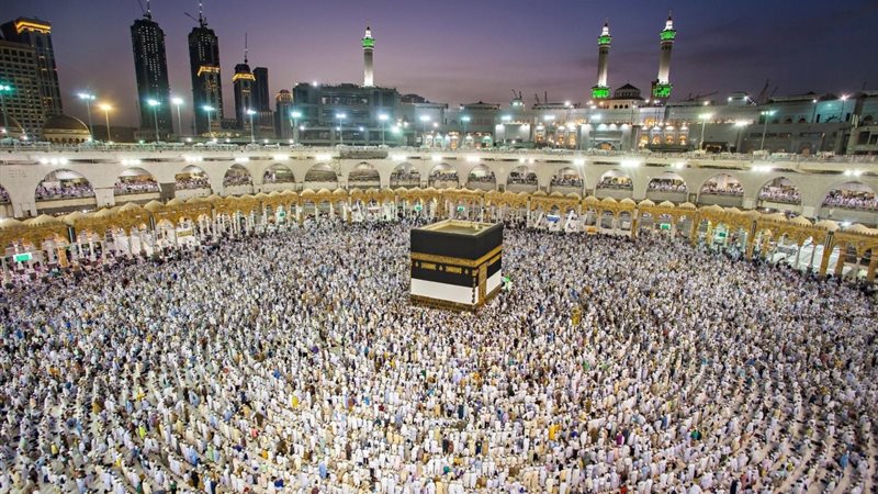 فريضة الحج