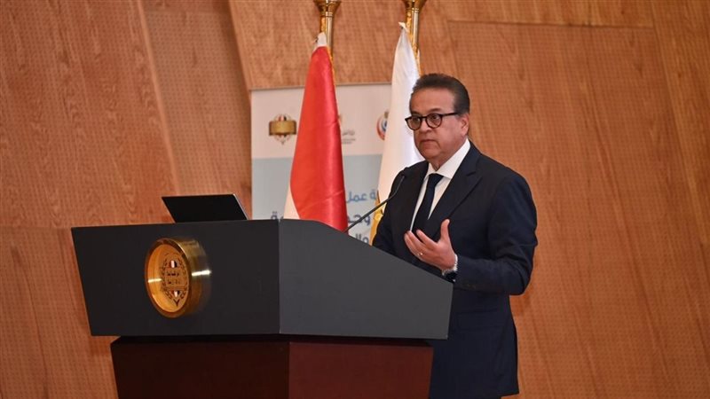 وزير الصحة