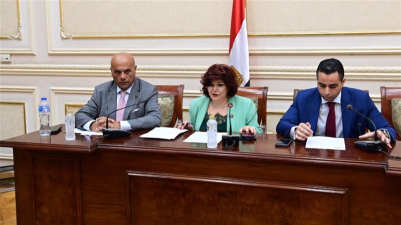 سياحة النواب