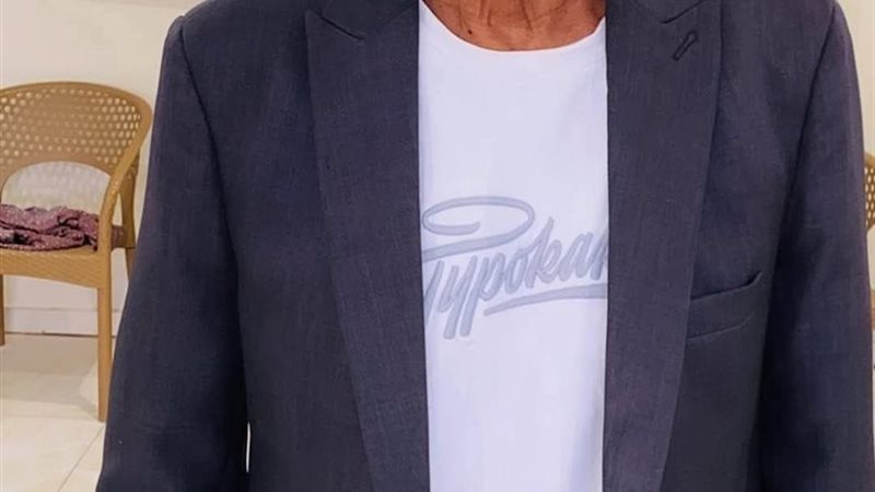 الضحية