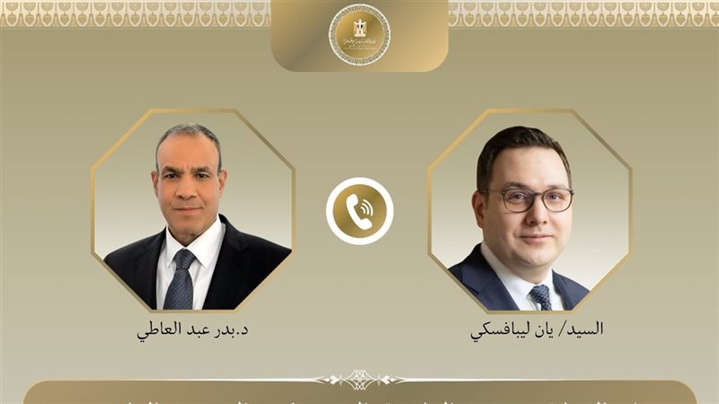 اتصال بين وزير الخارجية
