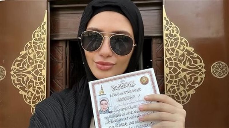 سيلينا