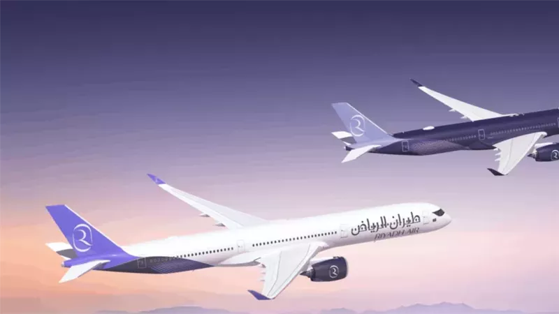 طيران الرياض