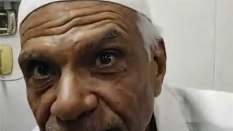 الحاج يوسف اقدم رفا