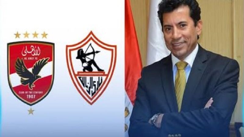 الدكتور أشرف صبحي