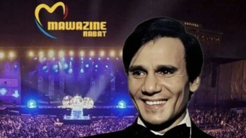 عبد الحليم حافظ