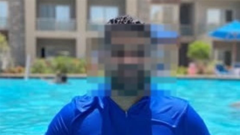 المدرب المتحرش