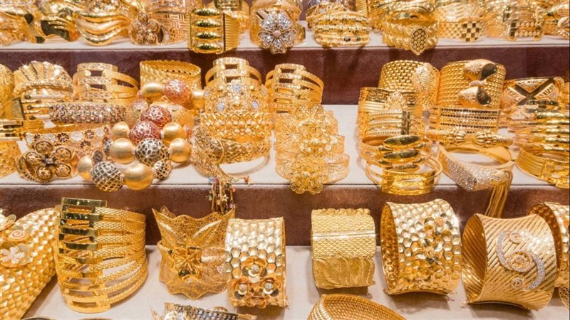 سعر الذهب اليوم