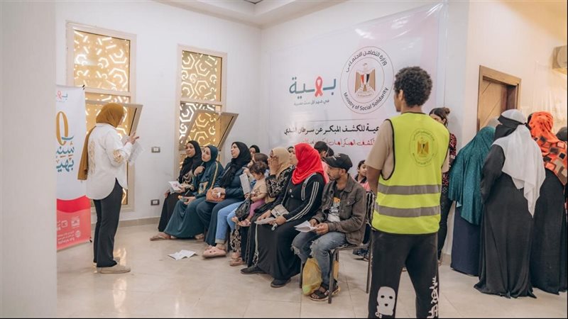 دعم سكان المناطق