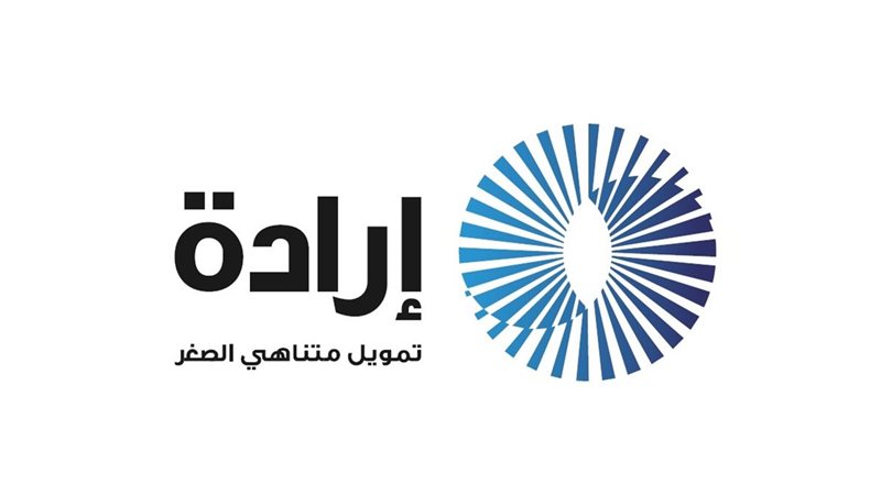 شركة إرادة
