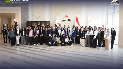 لتأهيل الشباب في مجال السياسات العامة.. إطلاق برنامج 