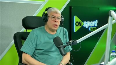 شوبير: غياب ياسين مرعي ضربة موجعة للمحلة والمنتخب 