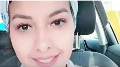 إيمان حسن.. قصة 7 أشهر من الإختفاء الغامض بألمانيا والزوج محل تساؤلات وشكوك