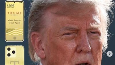 هاتف ذهبي من منظمة ترامب يُثير الجدل.. هل صُنع فعلاً في أمريكا؟