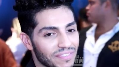 مينا مسعود لـ 