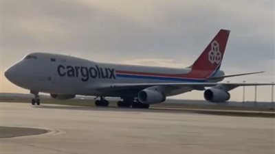 طائرات شحن صينية إلى إيران تثير مخاوف من دعم عسكري عقب هجوم إسرائيلي