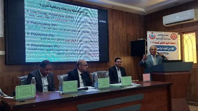 أغسطس.. انطلاق المؤتمر الدولي السابع للعلوم الأساسية والتطبيقية بالغردقة