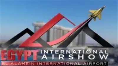 بعد دعوة مصر لفرنسا.. تفاصيل المعرض الدولي للطيران 2026 في العلمين 