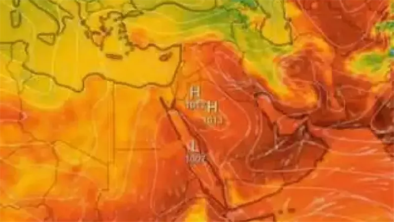 بسبب منخفض الهند