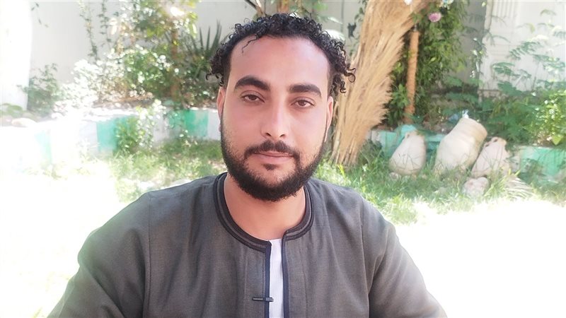 الشاب المصري