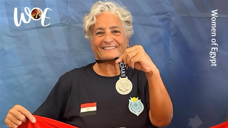 منى كمال