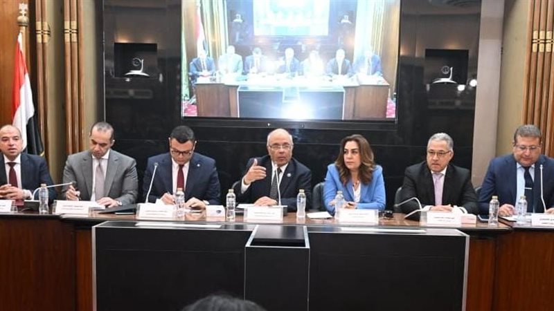 اللجنة المشتركة