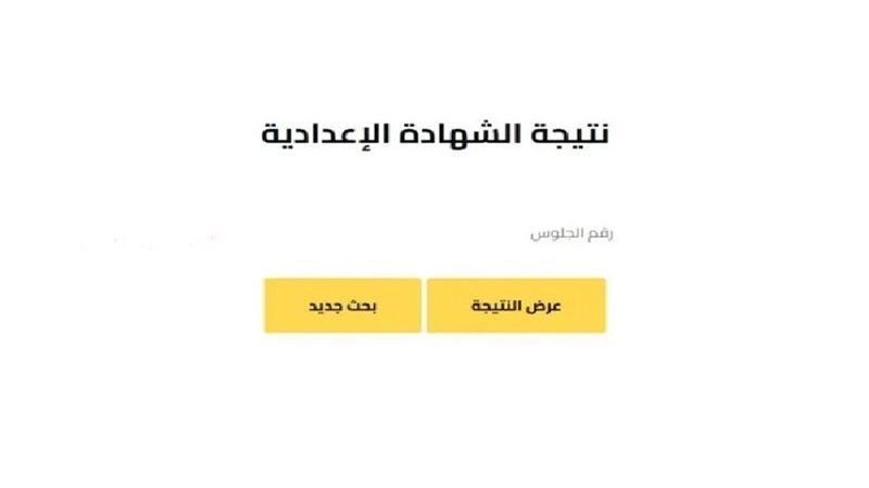 ارشيفية
