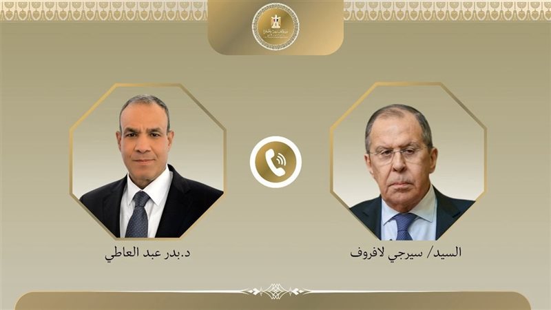 اتصال بين وزير الخارجية