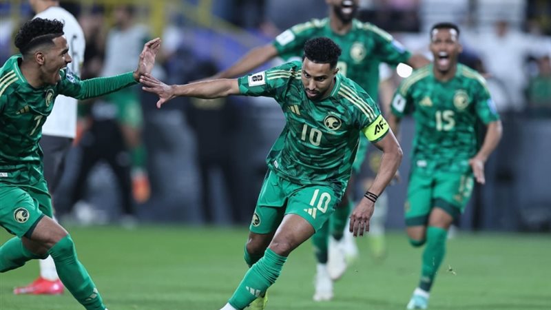 السعودية