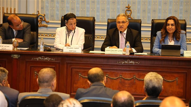 اجتماع لجنة الإدارة