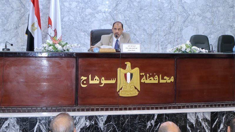 جانب من الفعالية