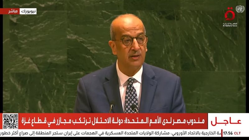 أسامة عبد الخالق