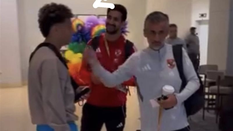 بعثة الأهلي فى أمريكا