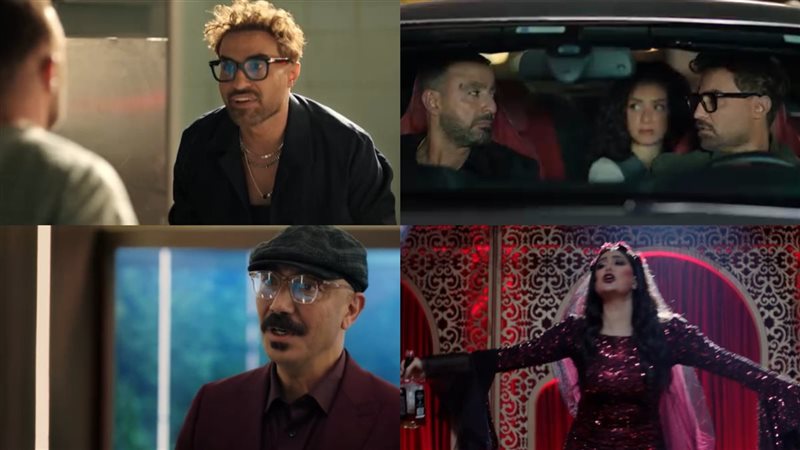 إعلان فيلم أحمد وأحمد