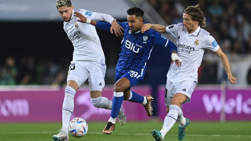 الهلال وريال مدريد