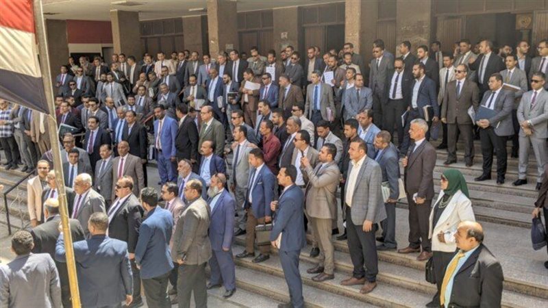 وقفة احتجاجية سابقة