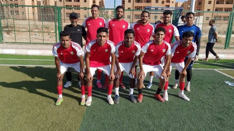 فرق الاقصر
